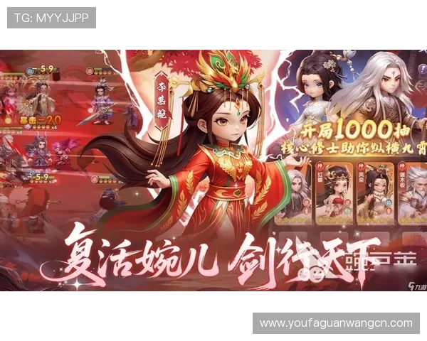 BG视讯娱乐网站最新上线的热门游戏推荐与玩家互动提升整体游戏体验