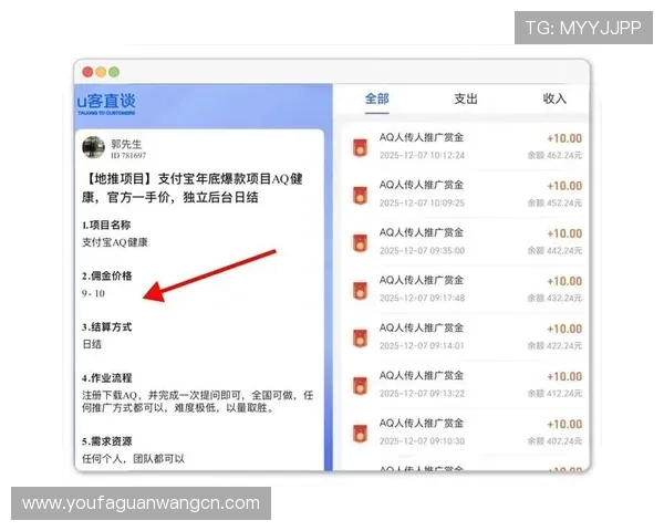 极速百家乐app赚钱新玩法探索让你轻松赚取大量现金的实用策略
