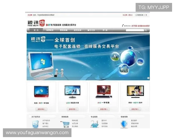 AG视讯平娱乐平台安全可靠，提供多样化的真人视讯游戏体验，满足玩家高品质娱乐需求
