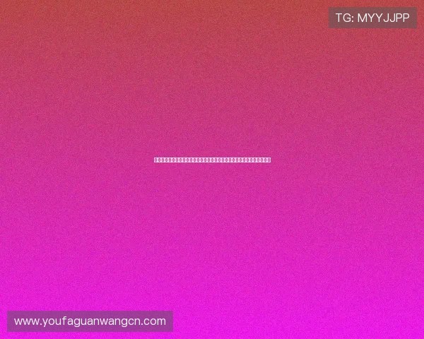 金沙电子娱乐官网提供权威的世界杯球队分析与战术点评助您了解比赛内幕